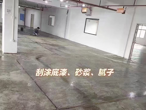 環氧防靜電砂漿自流平