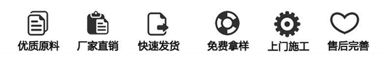 塑膠跑道(圖3)