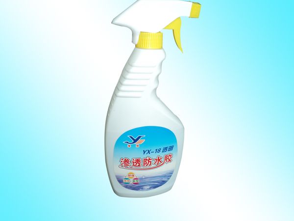 滲透防水膠（環(huán)保、高效、新型）