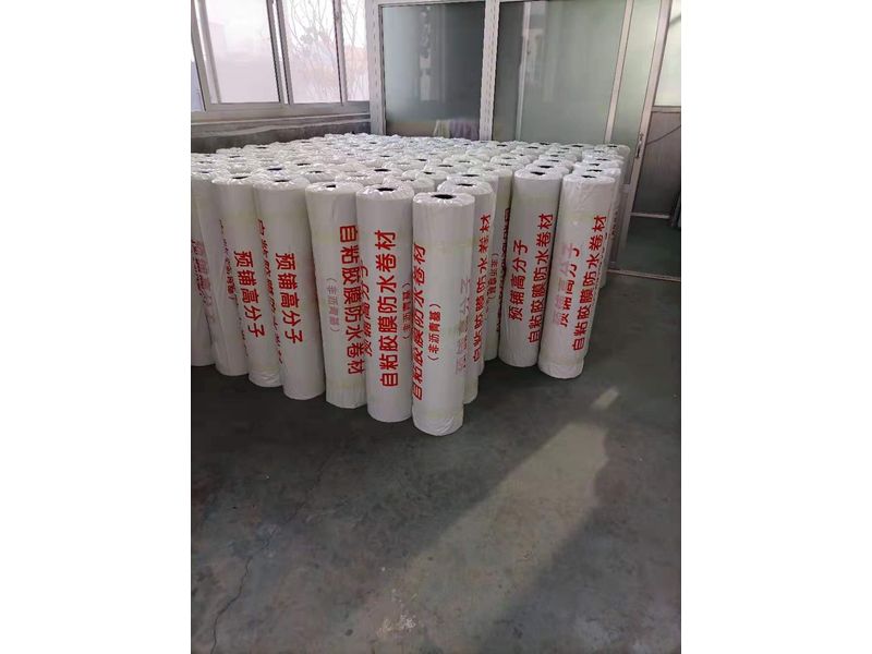 42fc68f80a5093652a9f3ca98f5a3d5e_0e0f7bbfb24b7471845aff61a5612323