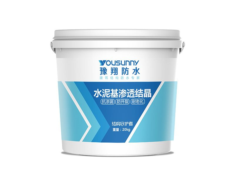 d2b5eb41dfd548d798b0b1f11c343260_f06130df4b776f6f76f75014ae77ddfe